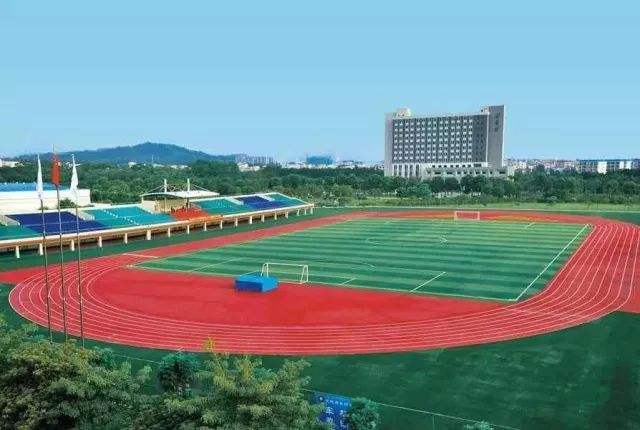 綿陽廣播電視大學(xué)鹽亭分校「電大」