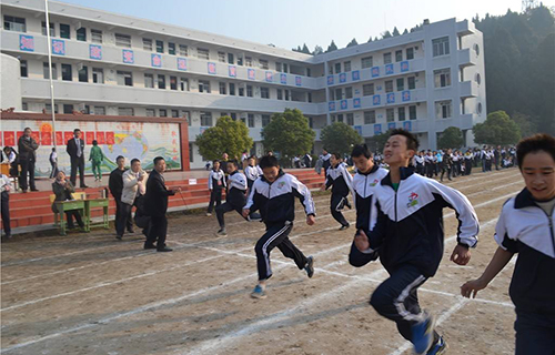 三臺縣中新鎮(zhèn)初級中學校