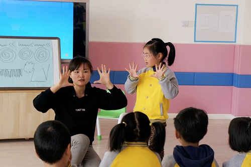 貴陽市有哪個幼師專業(yè)學(xué)校包分配