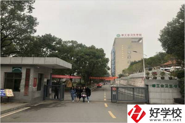 衡陽核工業(yè)衛(wèi)校亂不亂？報名有什么條件？