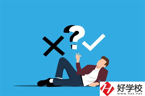 給湖南初中生的擇校建議，選什么專業(yè)好？