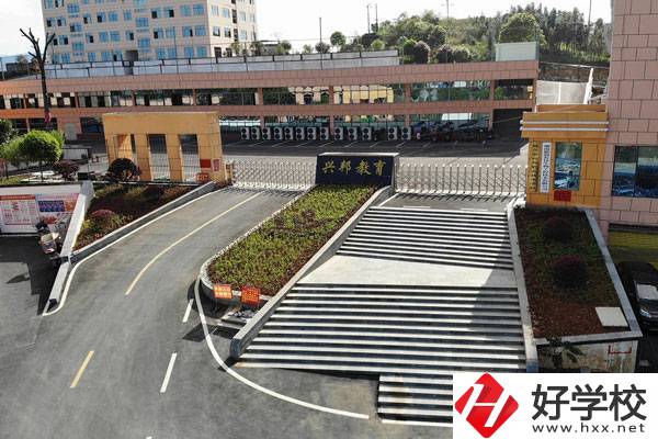 武岡市興邦中等職業(yè)技術學校大門