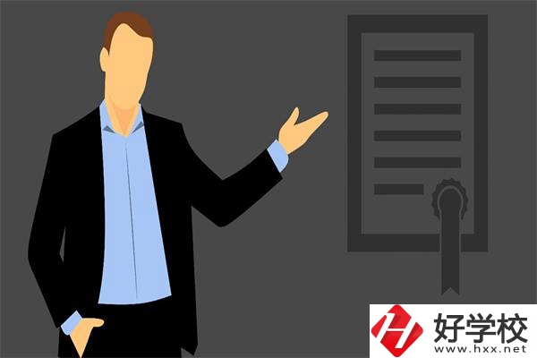 湖南中專學(xué)歷怎樣可以免試入學(xué)？有可以升學(xué)的職校嗎？