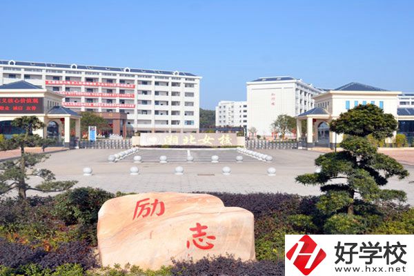 岳陽市湘北女子職業(yè)學(xué)校開設(shè)有哪些專業(yè)？