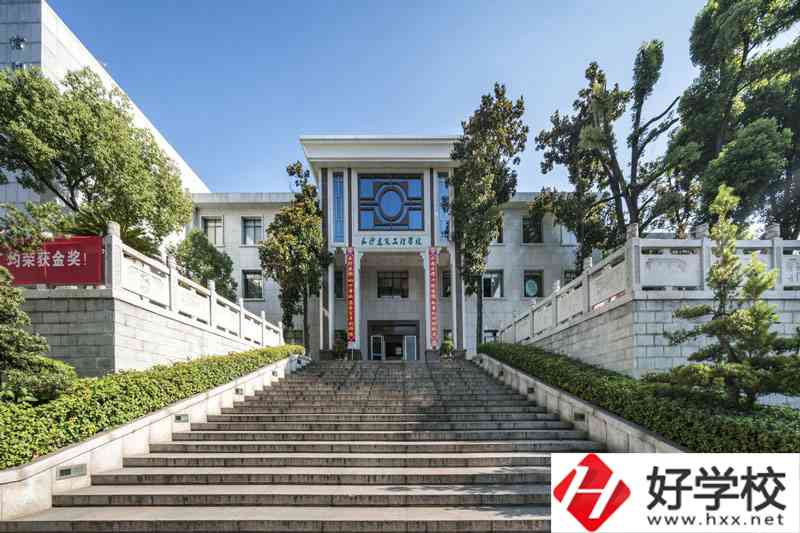 長沙建筑工程學校有哪些專業(yè)？報名流程是怎樣的？