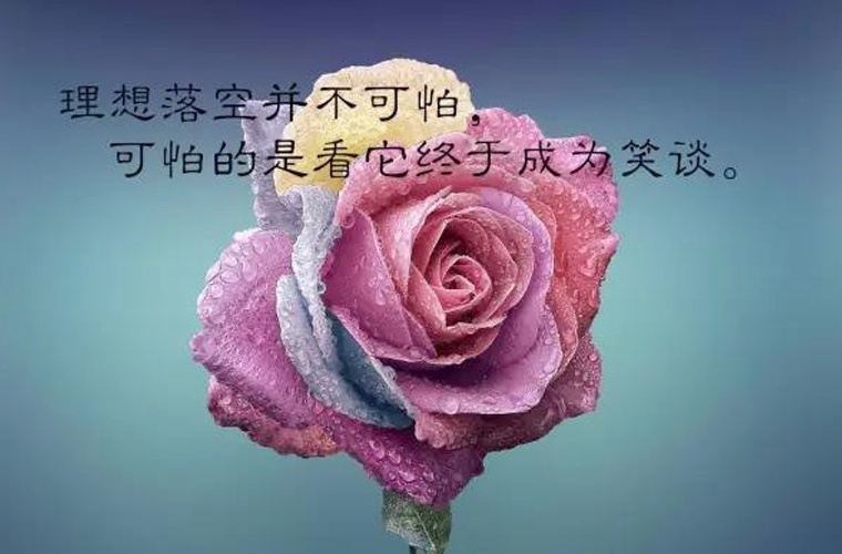 黔南藝術設計學校