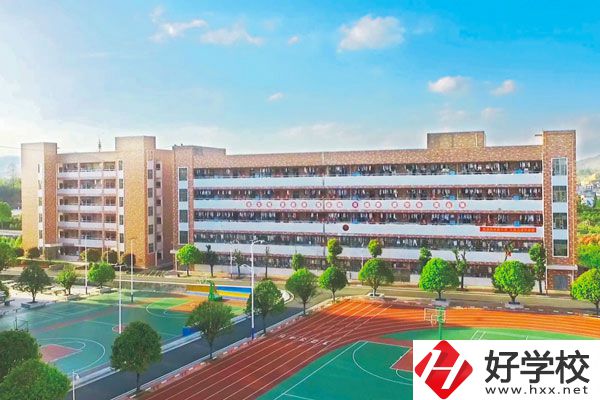 武岡市職業(yè)中專學校好嗎？收費高嗎？