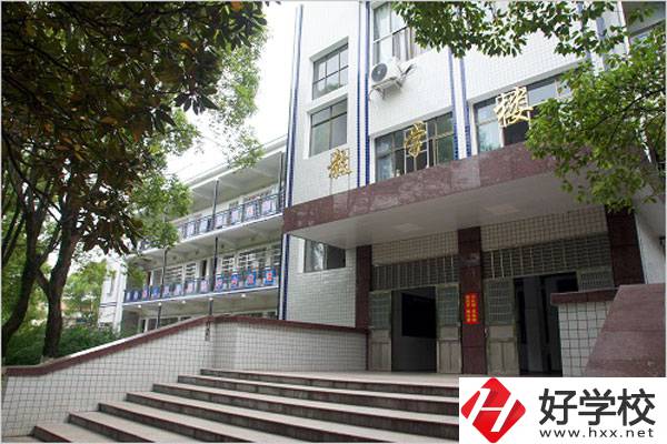 臨湘市職業(yè)中專好不好？值得報考嗎？