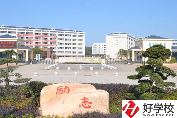 岳陽湘北女校大門