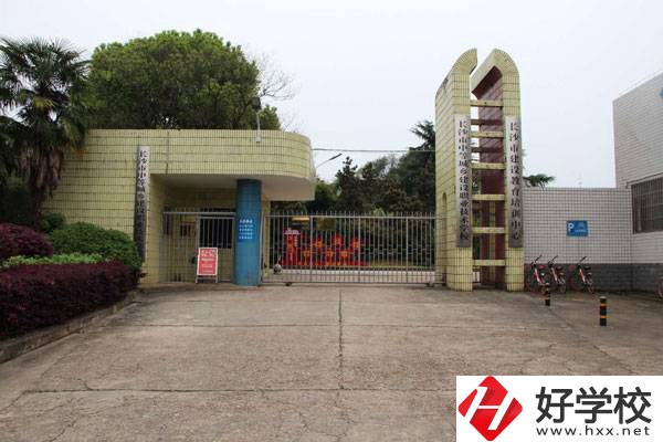 長沙市中等城鄉(xiāng)建設職業(yè)中專食堂環(huán)境怎么樣？