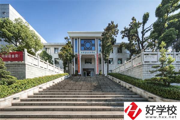 長沙建筑工程學校是公辦還是民辦？