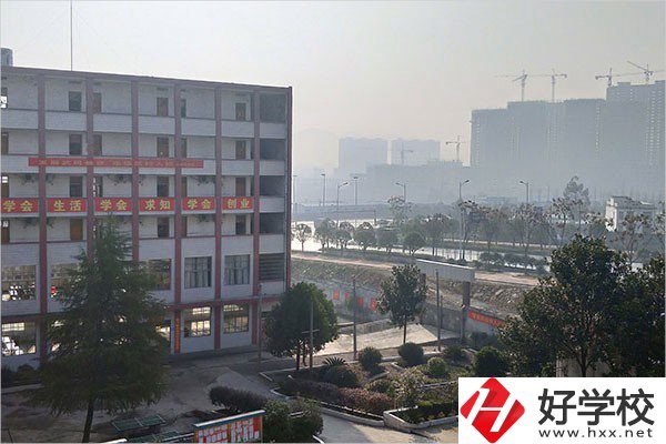 武岡市環(huán)球職業(yè)技術(shù)學(xué)校怎么樣？辦學(xué)特色如何？