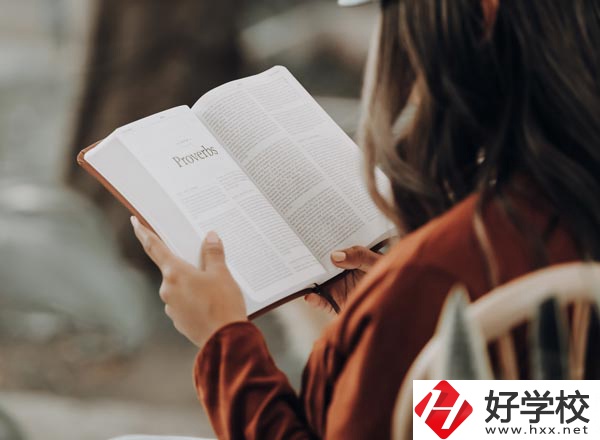 衡陽致公職業(yè)中等專業(yè)學(xué)校怎么樣？