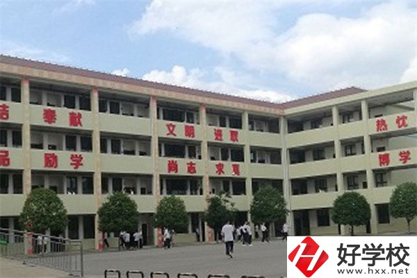 臨澧縣職業(yè)中專學(xué)校在哪里？辦學(xué)條件怎么樣？