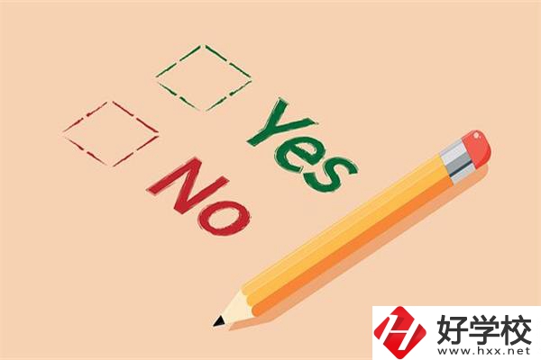 湖南技校畢業(yè)能參加普通高考嗎？畢業(yè)后怎么提升學歷？