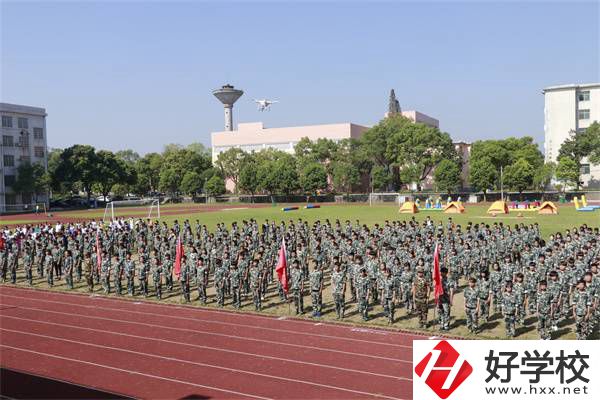 郴州市理工職業(yè)技術學校運動場