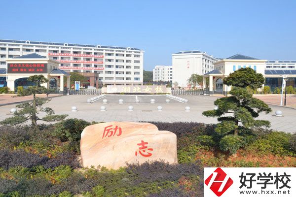 岳陽市湘北女子職業(yè)學(xué)校大門