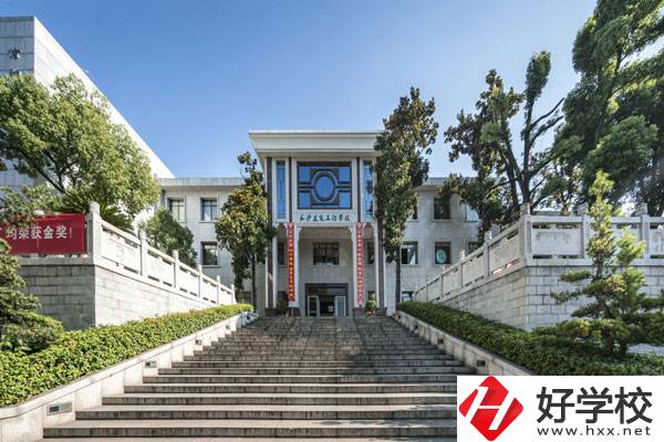 長沙建筑工程學校是公辦還是民辦？有哪些優(yōu)勢？