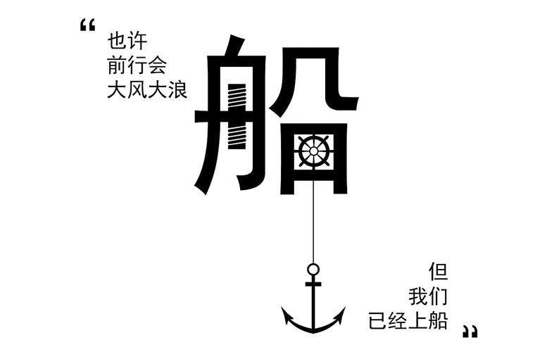 四川省實(shí)用中等專(zhuān)業(yè)學(xué)校2024年學(xué)費(fèi)多少錢(qián)一年