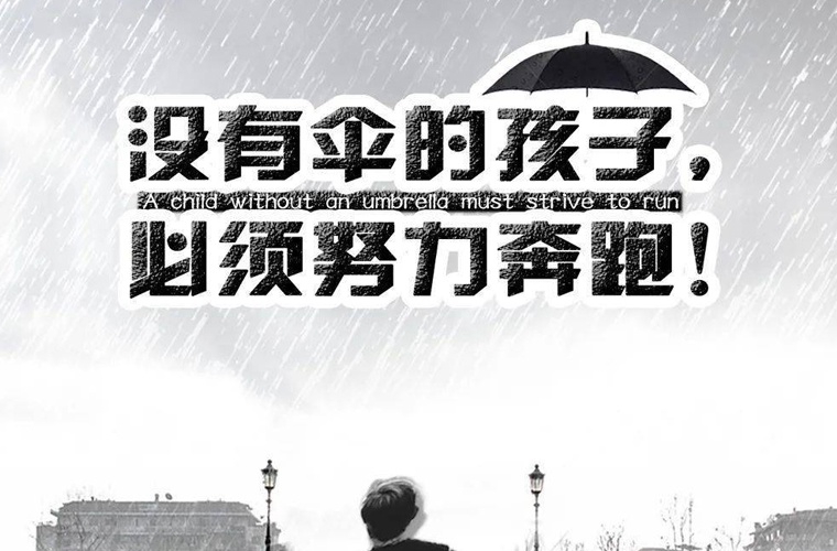 宜賓東方職業(yè)技術(shù)學校2024年報名一年多少學費