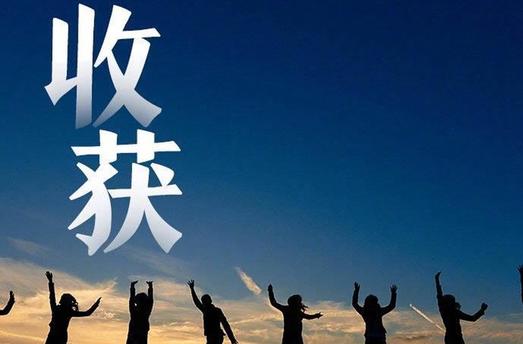 普寧職業(yè)技術(shù)學(xué)校2024年報(bào)名一年多少學(xué)費(fèi)