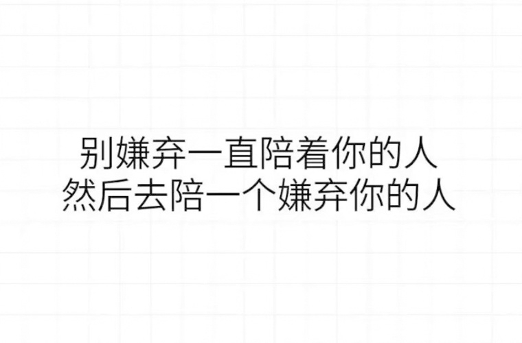 江蘇如皋職業(yè)教育中心校2024年學(xué)費(fèi)多少