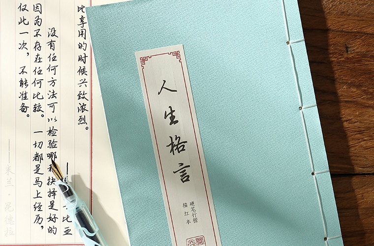 四川省實用中等專業(yè)學(xué)校2024年學(xué)費多少錢一年