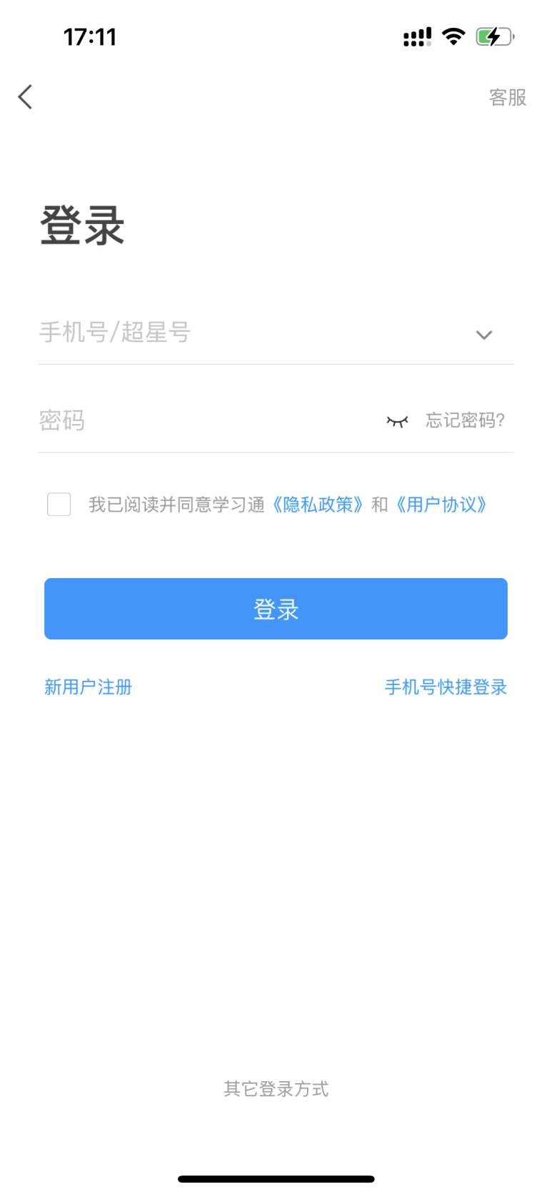 普通專升本生能提前選宿舍嗎？怎么在家就能選宿舍？